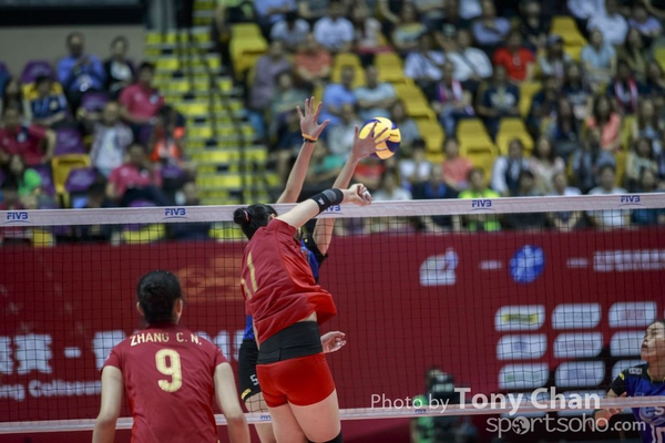 FIVB_Day 1 CHIvsTHI_071