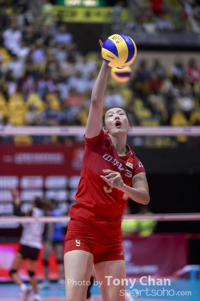 FIVB_Day 1 CHIvsTHI_098