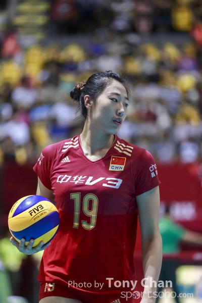 FIVB_Day 1 CHIvsTHI_122