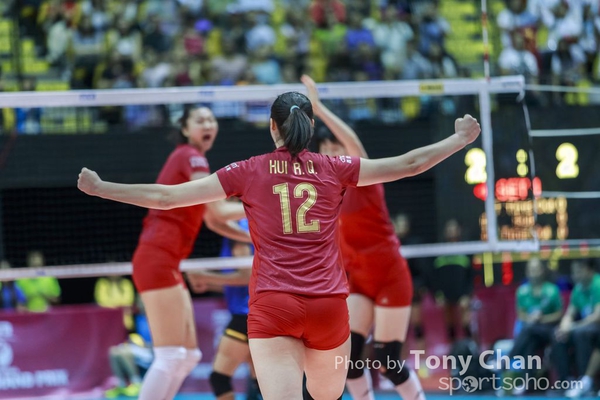 FIVB_Day 1 CHIvsTHI_143