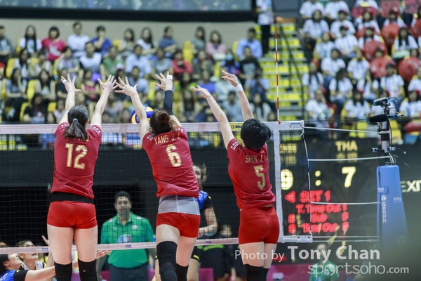 FIVB_Day 1 CHIvsTHI_168
