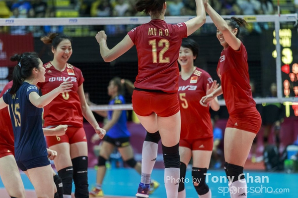 FIVB_Day 1 CHIvsTHI_183