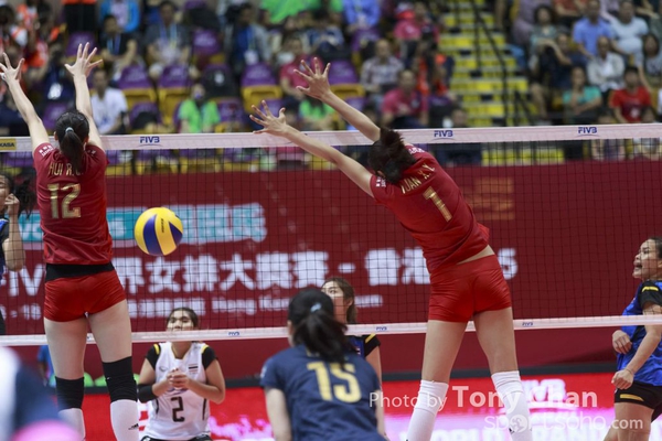 FIVB_Day 1 CHIvsTHI_188