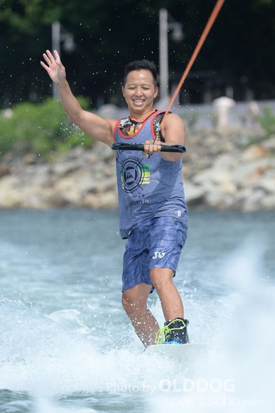 Wakefest (197)