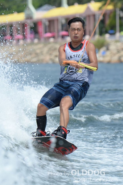 Wakefest (232)
