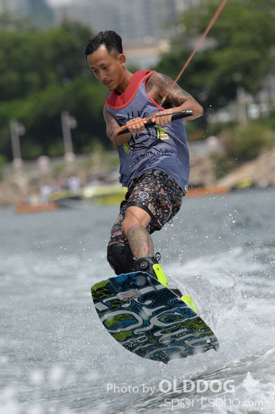 Wakefest (265)