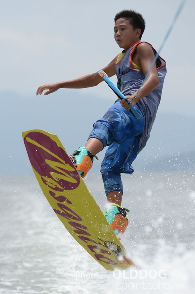 Wakefest (279)