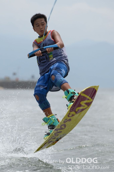 Wakefest (280)