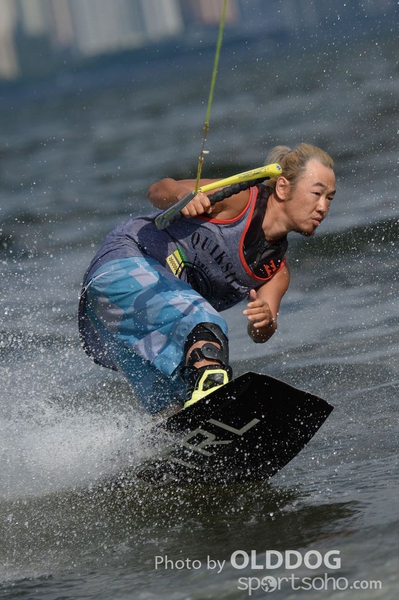 Wakefest (520)