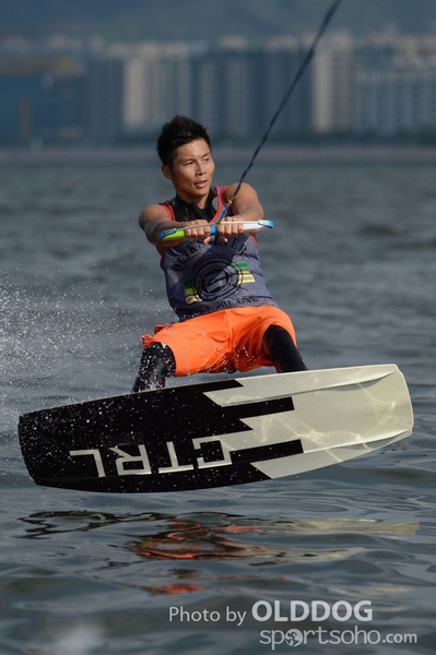 Wakefest (535)