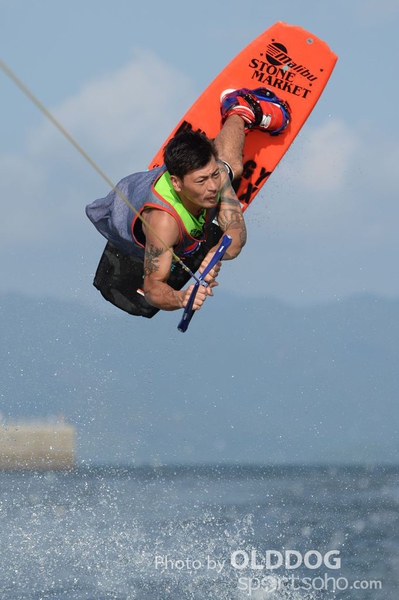 Wakefest (556)