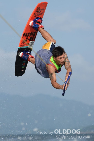 Wakefest (557)