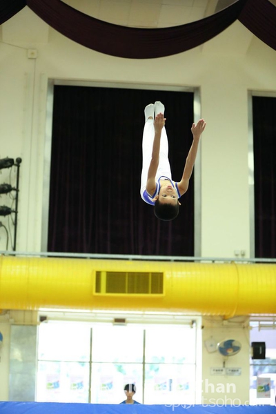 Trampoline_307