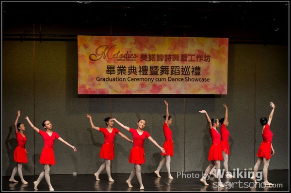 20150808 Melodies 0267