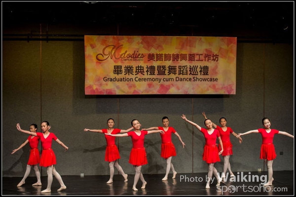 20150808 Melodies 0268
