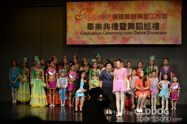 Melodies (490)