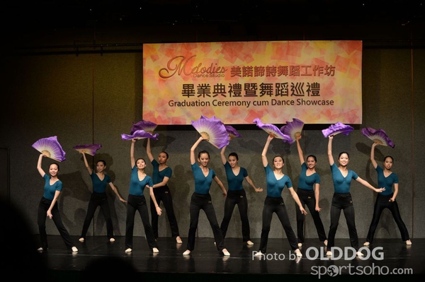 Melodies (569)