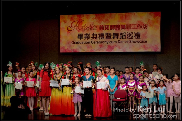 20150808dance1147