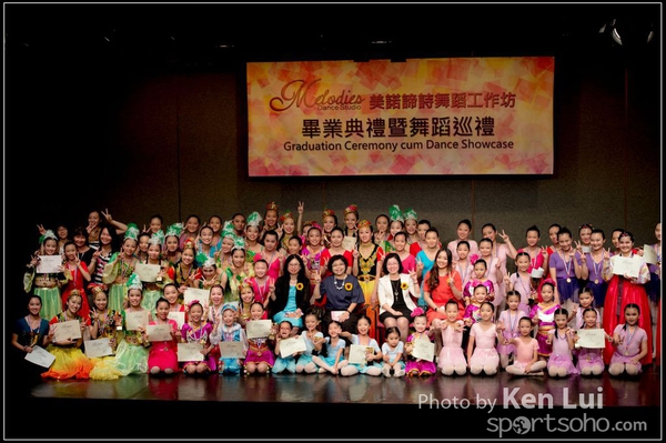 20150808dance1154