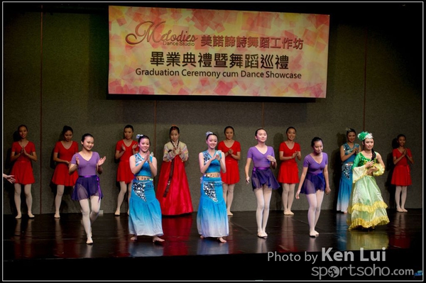 20150808dance1220