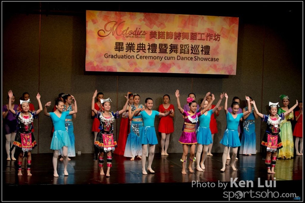 20150808dance1221