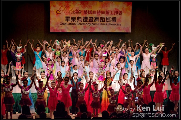 20150808dance1224