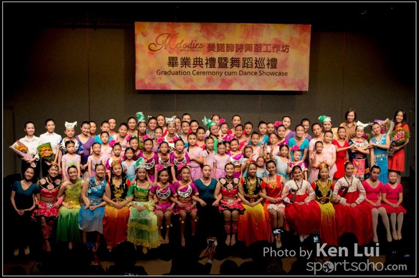 20150808dance1230