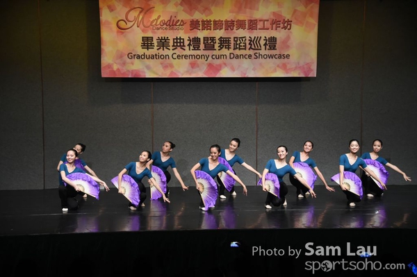 SAM_0025
