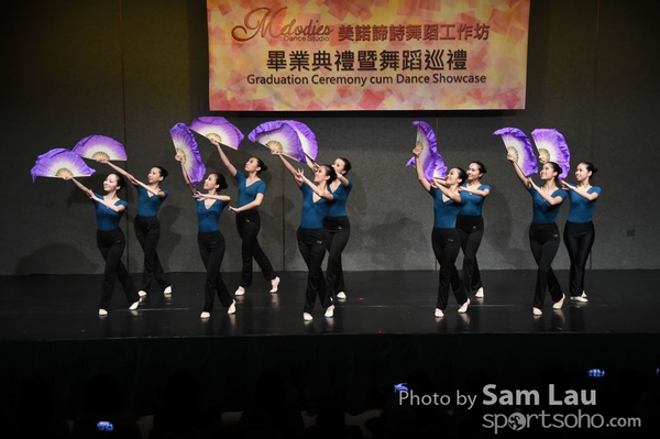 SAM_0029