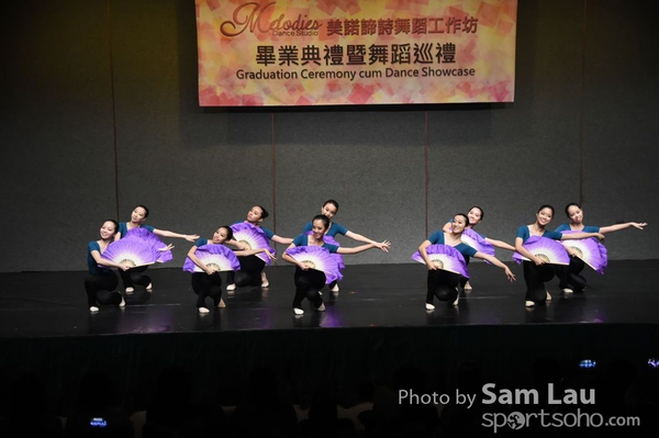 SAM_0030