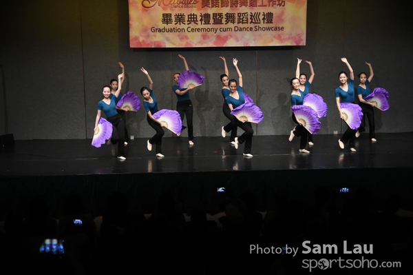 SAM_0035