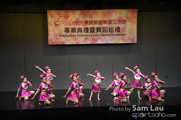 SAM_0061