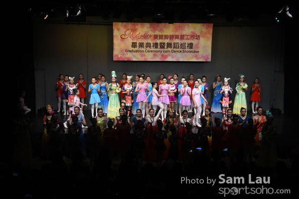 SAM_0076