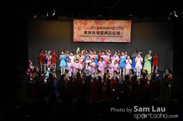 SAM_0077