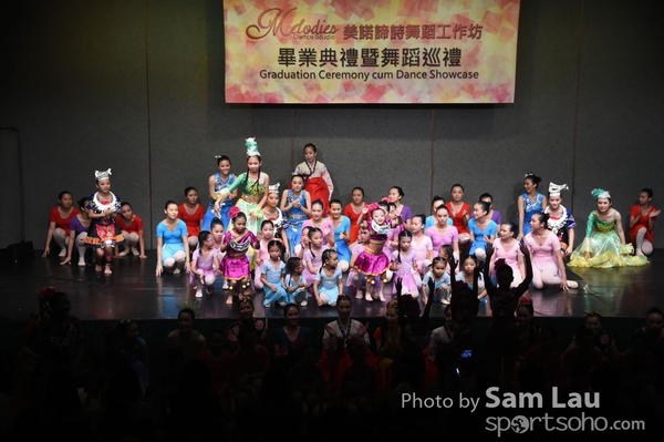 SAM_0079