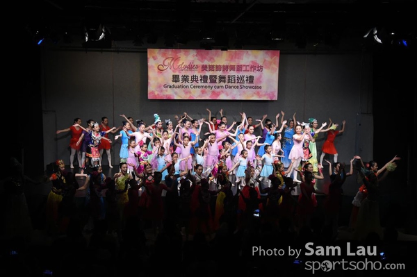 SAM_0082