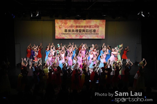 SAM_0083