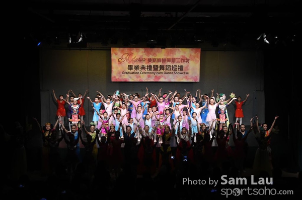 SAM_0084