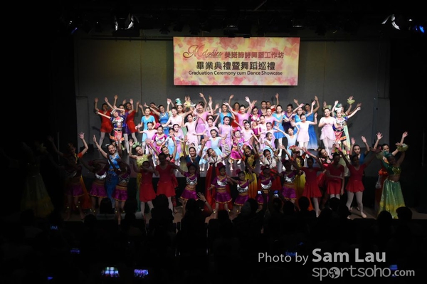 SAM_0087