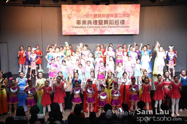 SAM_0116