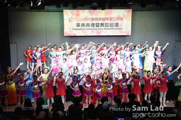 SAM_0119