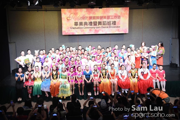 SAM_0150