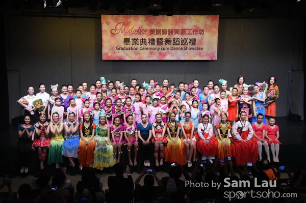SAM_0151