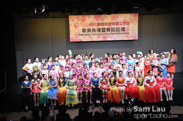 SAM_0152