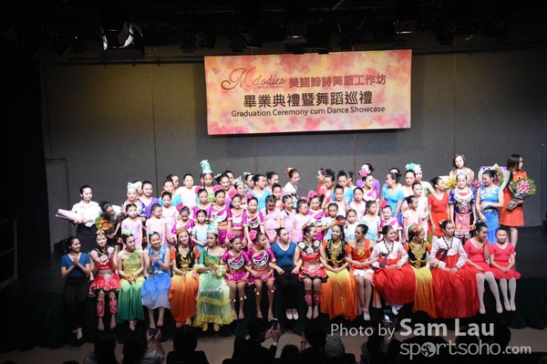 SAM_0153