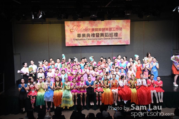 SAM_0155
