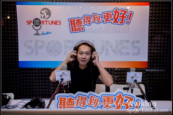 20150816 SportExpo 0018