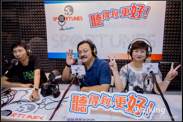 20150816 SportExpo 0023