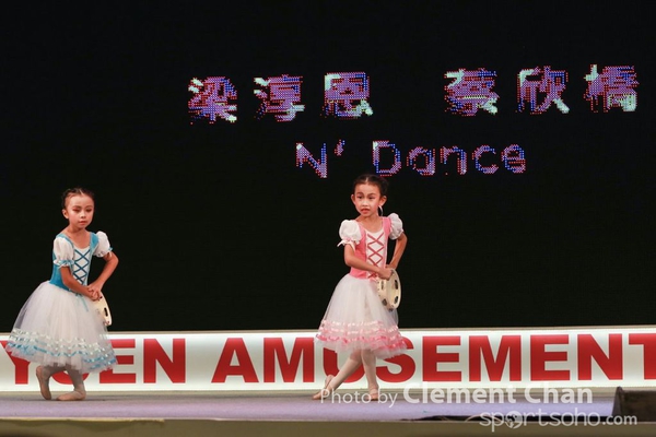 Super Summer 2015_067
