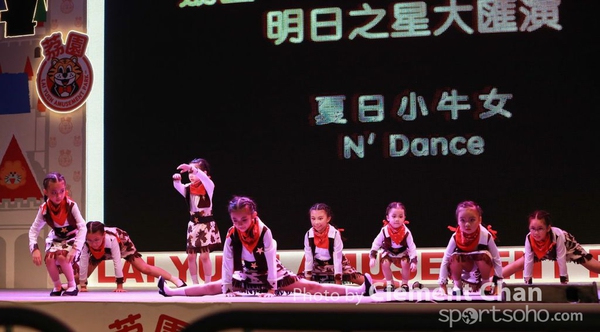 Super Summer 2015_073
